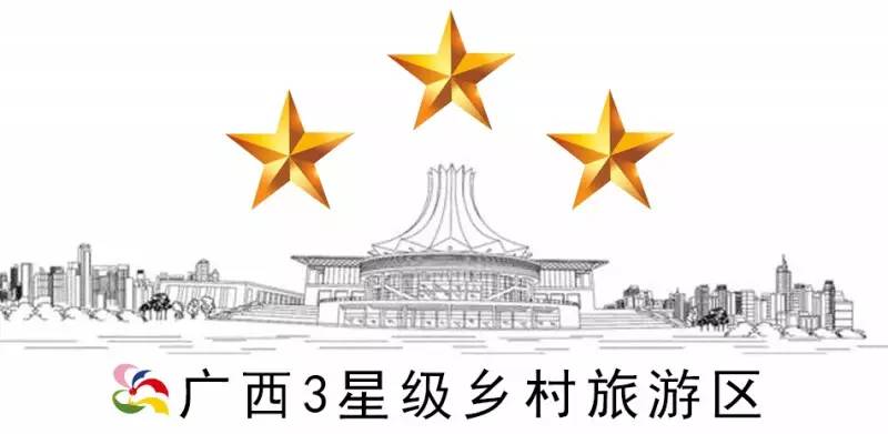 南宁风景区旅游景点排名榜前十名,南宁首批十大特色旅游名镇