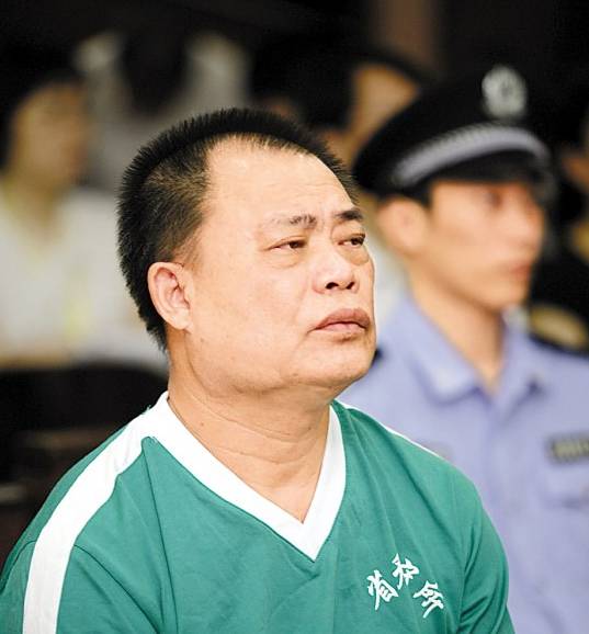 买金条，炒股，放高利贷……贪官的赃款“升值记”