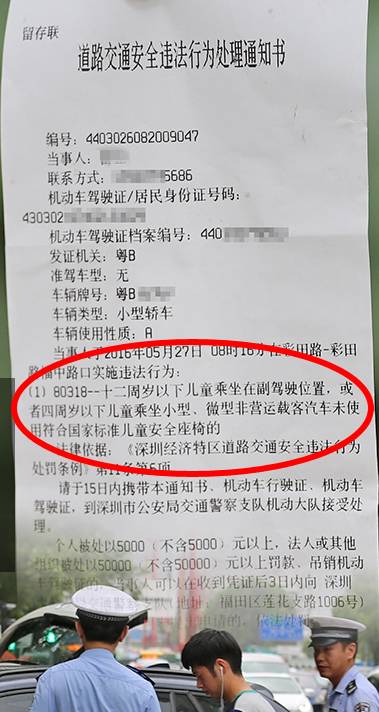 「全球销量冠军」二胎、7座车首选，明星都在用，全球100万家庭在用，100%德国原装进口，9个月-12岁，RECARO超级大黄蜂