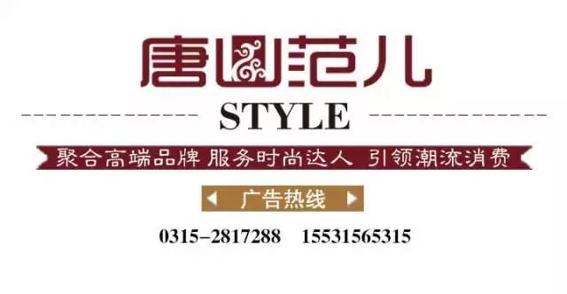 可以让人慢下来的地方,唐山周边两三天可以去哪