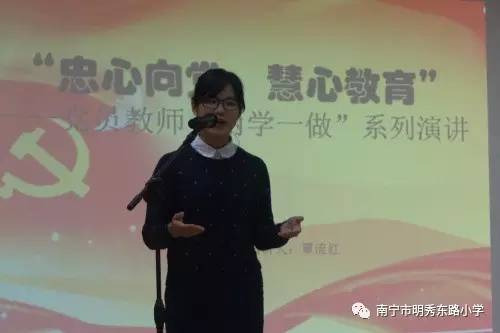 人民满意教育工作纪实,教育局办人民满意的教育