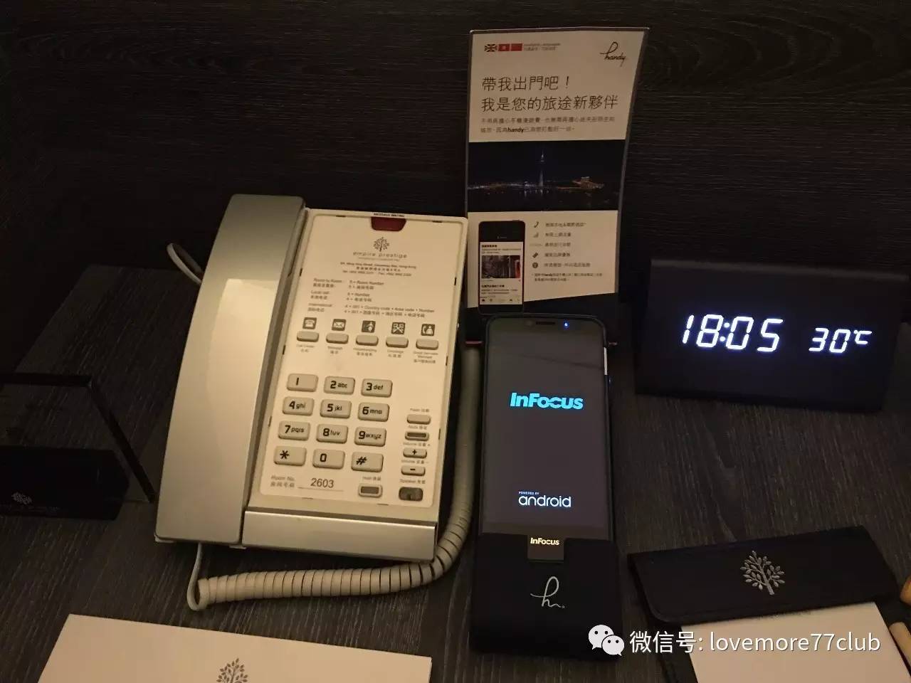 去香港住哪里比较方便吃的比较多,去香港住在哪个地区性价比高