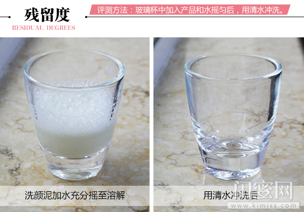 丹姿海藻美白洗颜泥14岁可以用吗,丹姿海藻洗颜泥效果怎么样