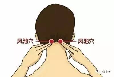 大寒保健方法及注意事项,小寒颈椎怎么养生