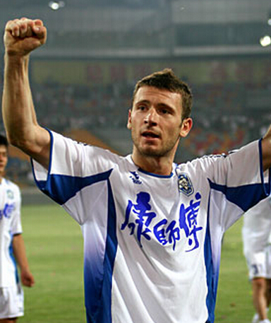 泰达新款球衣,泰达新款球衣曝光