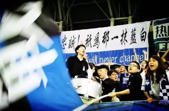 泰达新款球衣,泰达新款球衣曝光