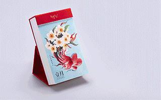 鸡年四月日历,2017年鸡年日历表