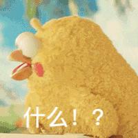 园区综合性医院,大型三级甲等综合性医院