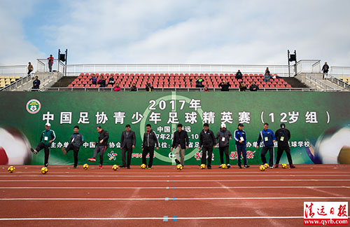 开波！全国70支男、女子代表队齐聚清远赛足球