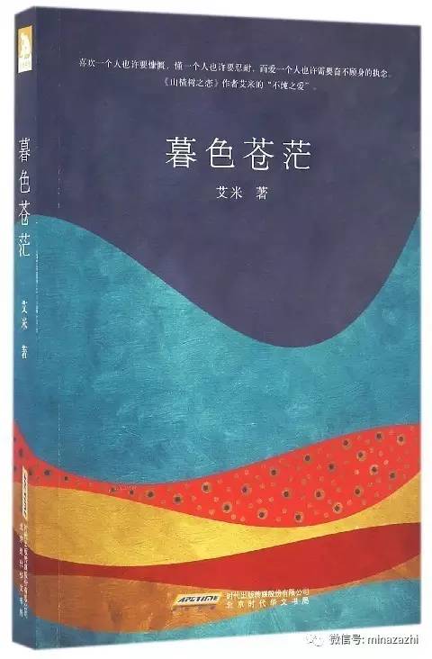 不再书荒言情小说推荐,不再剧荒电视剧