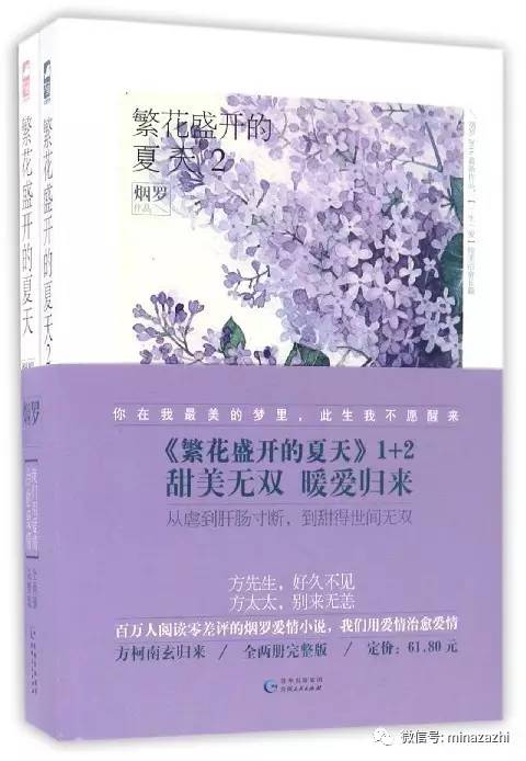 不再书荒言情小说推荐,不再剧荒电视剧