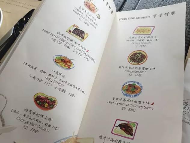 明星成都的店都开在哪里,成都哪个明星开的店价格便宜