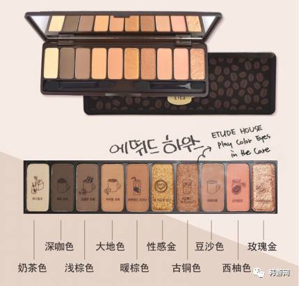 韩国美妆推荐哪个牌子,韩国平价美妆品牌