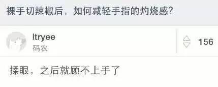 太搞笑了图片带字,非常搞笑的相册