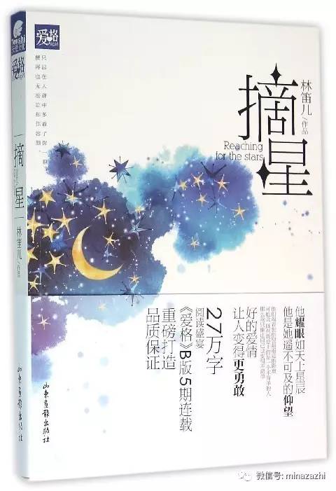 不再书荒言情小说推荐,不再剧荒电视剧