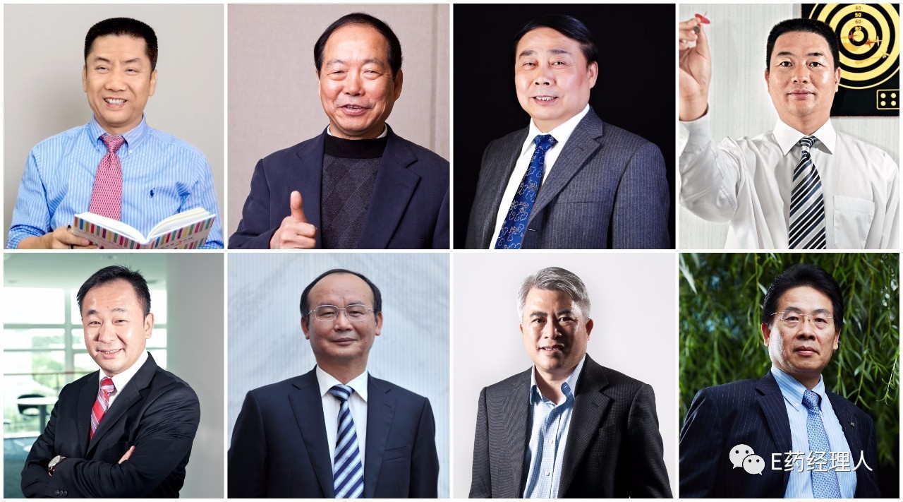 「严肃八卦」不拼颜值拼努力，医药企业家都是“劳模”