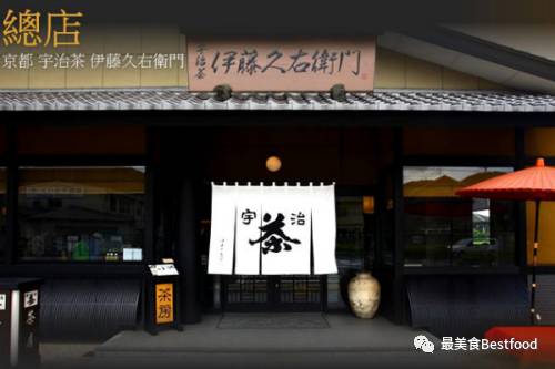 「武汉」打开导航寻找梦中的一点绿！