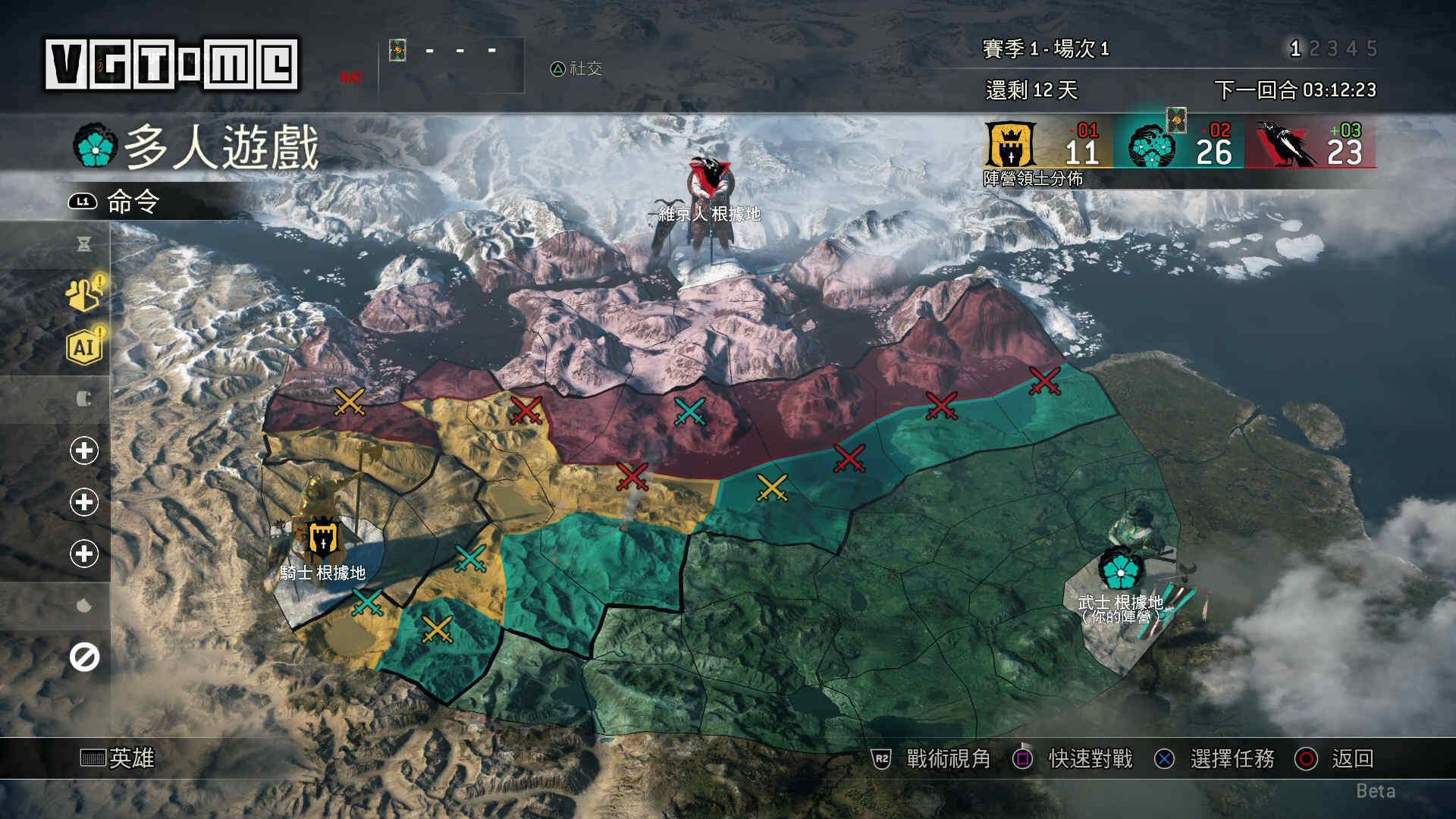 买不买st,买不买荣耀战令