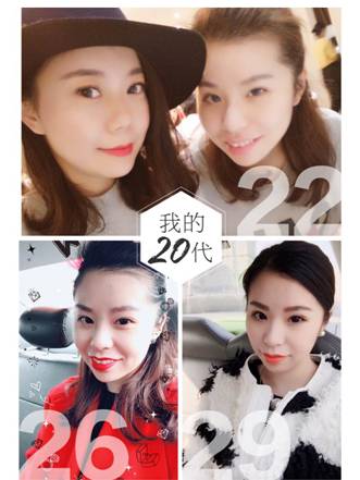 恋EYE攻防战套路大公开