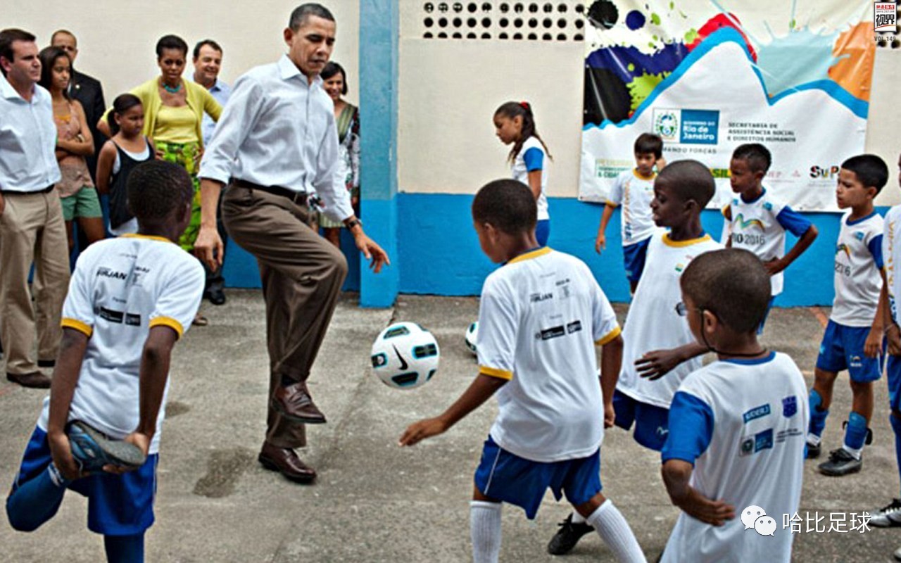 不同的环境造就不同的球员：踢球环境如何影响孩子的足球之路