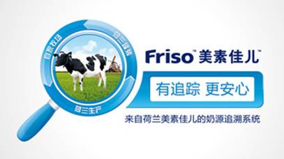 荷兰本土美素真假怎么辨别 (荷兰版美素佳儿1段真假图)