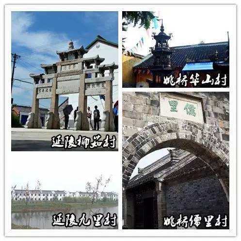 镇江城市深度游,镇江的深度游