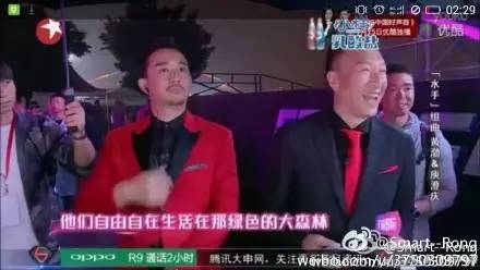 太搞笑了图片,搞笑照片看你们能憋几秒不笑