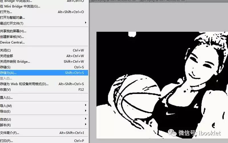 ps低精度位图怎么转换成矢量图像,ps如何把矢量图变成像素图