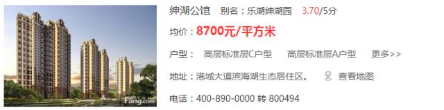 塘沽滨海新区金街商圈分析,天津滨海新区开泰商业改造
