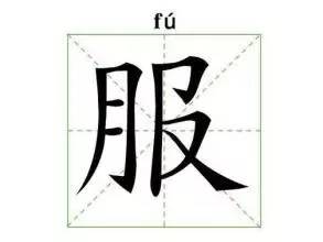 樱花诗词大会,樱花节诗词大会互动