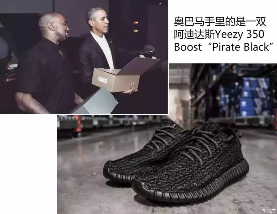 拯救了阿迪达斯的球鞋,阿迪的boost用的是什么鞋底