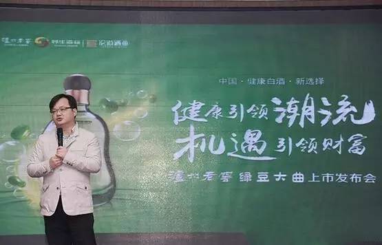 最牛逼的酒类招商模式,酒类销售招商技巧和方法