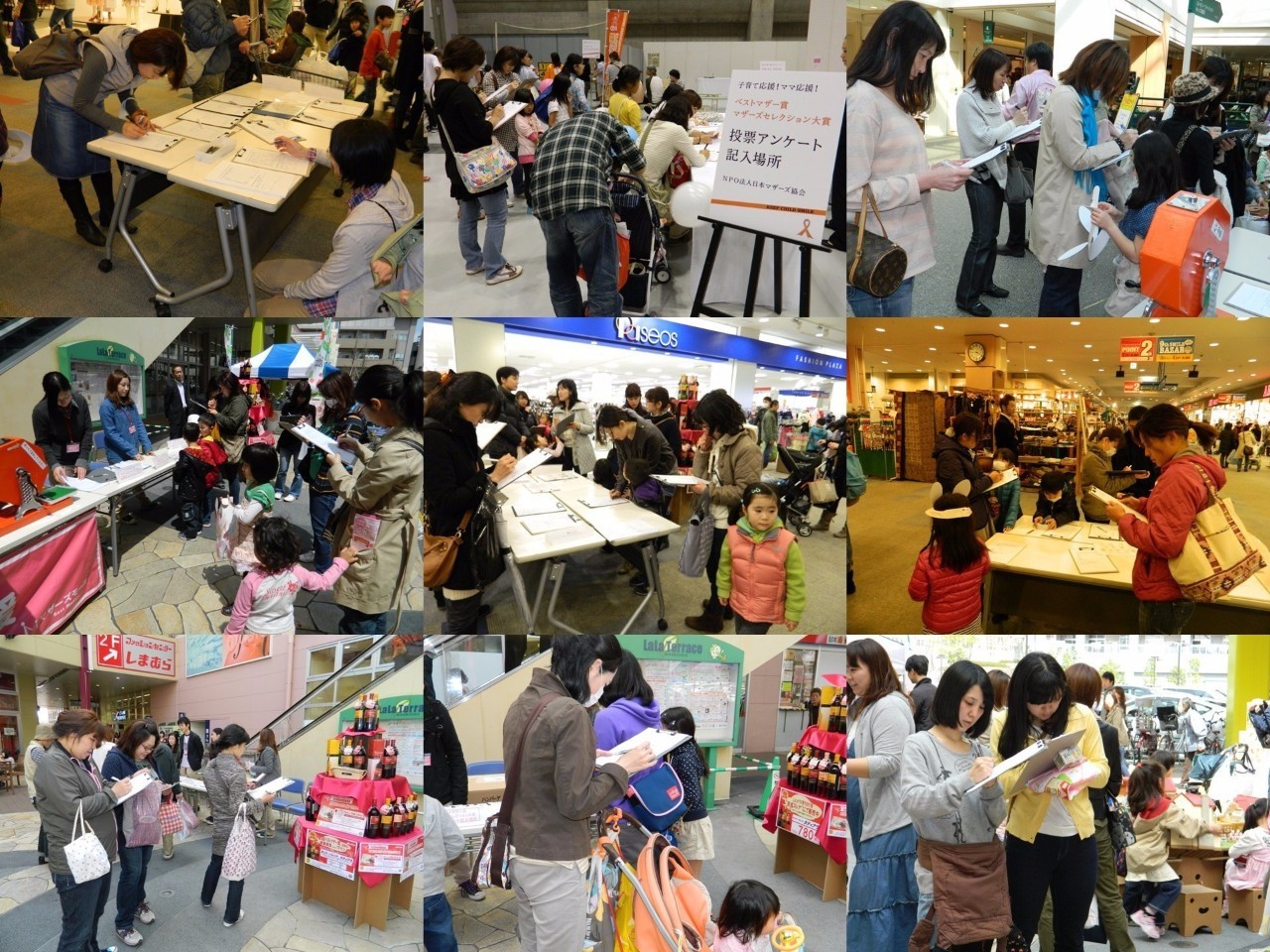 40万辣妈追捧！日本最权威的“妈妈之选”大赏新鲜出炉！