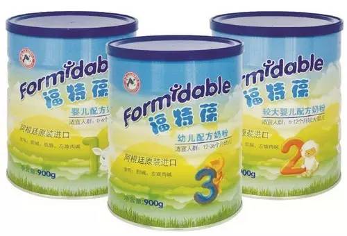 央视曝光进口奶粉不合格有哪些 (进口奶粉2018年抽查不合格品牌)