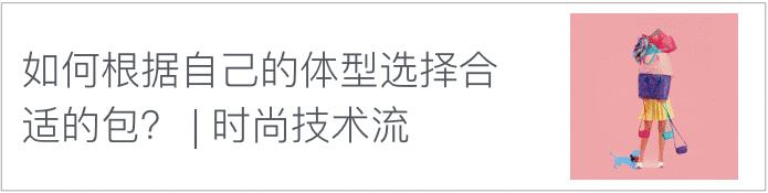 2021十款必买小众轻奢双肩包,质感超好厚实的纯色双肩包