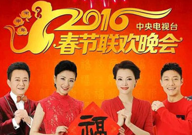 2018年央视春晚回顾完整版,历年央视春晚全集回顾