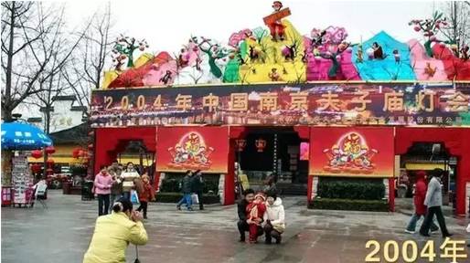 秦淮灯会有哪些看点值得你来,第35届秦淮灯会璀璨亮灯