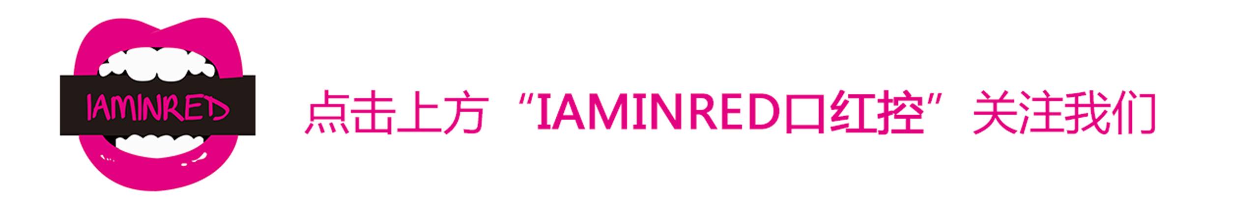 nars唇膏试色,nars唇膏67试色