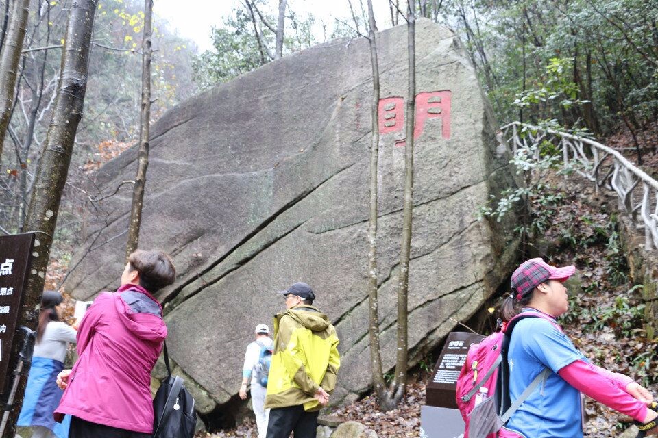 大明山风景区金龟瀑布,昌溪风景区到新安江画廊