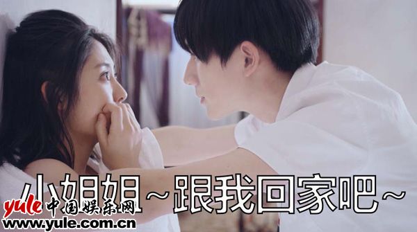 恶魔少爷别吻我第2季片场花絮,恶魔少爷别吻我第二季按序