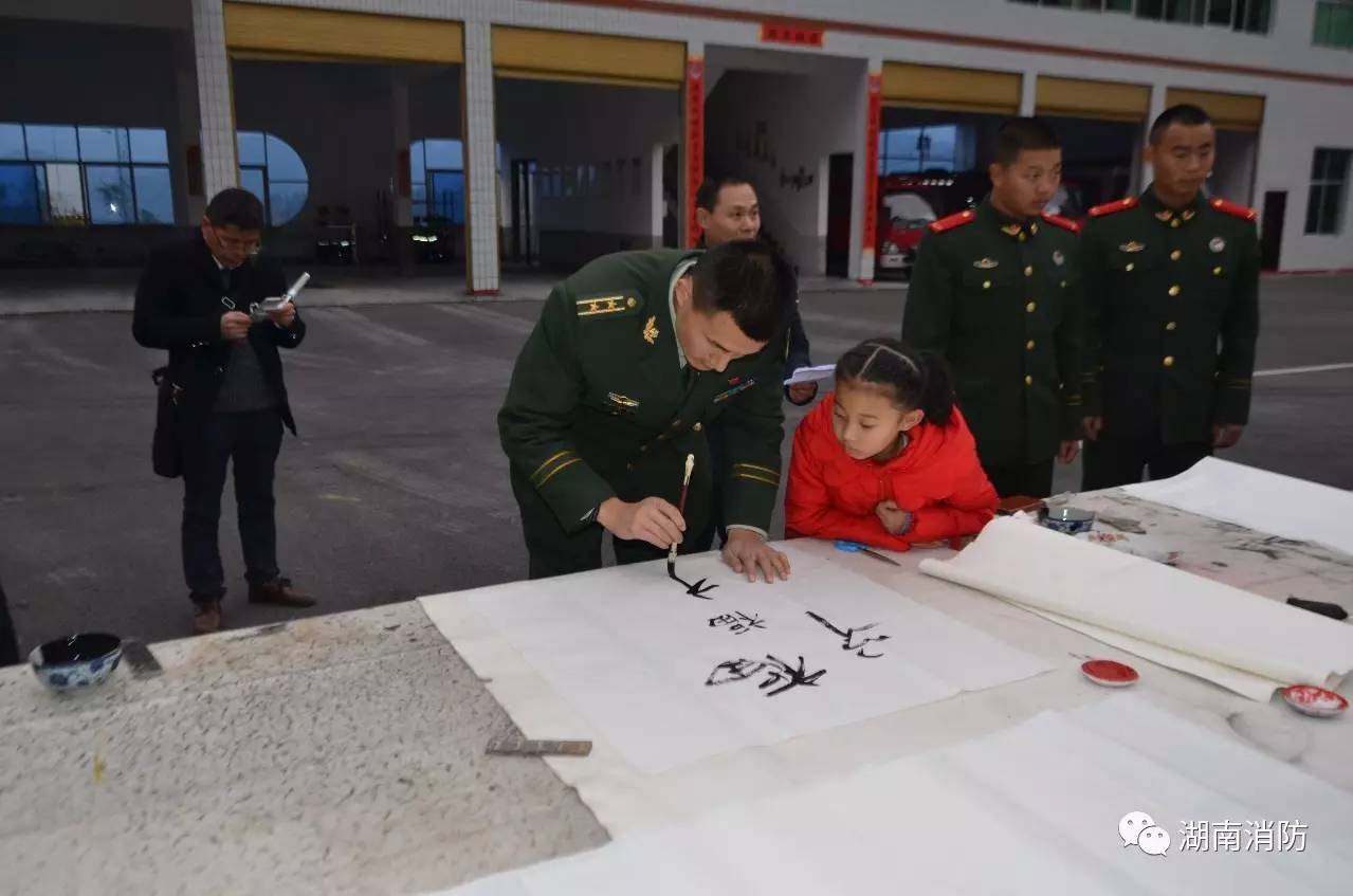 「新闻多看点」｜衡阳消防主官带队突击夜查足浴休闲场所消防安全；邵阳消防昼夜突查足浴店依法查封13家火患单位……