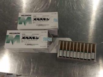 人胎素偷渡来蓉价格高达百万回春疗效炒作多年却多为*局骗**