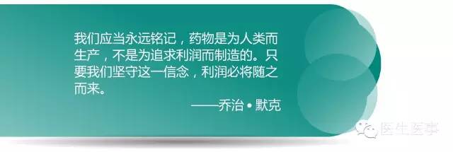 秦叔逵肝癌,秦叔逵早期肝癌