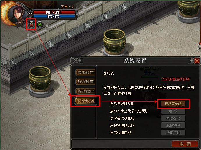 魔侠传如何变现,魔侠传如何搬砖日收入100