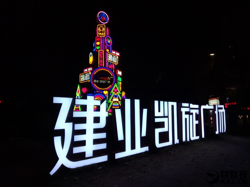 魅蓝5x测评,魅族魅蓝5s深度测评