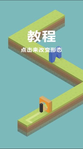 跑着跑着就变态了！这是款逼着玩家变态的虐游