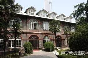 鼓医专家号难挂？那是因为这些预约挂号方式你还不知道！