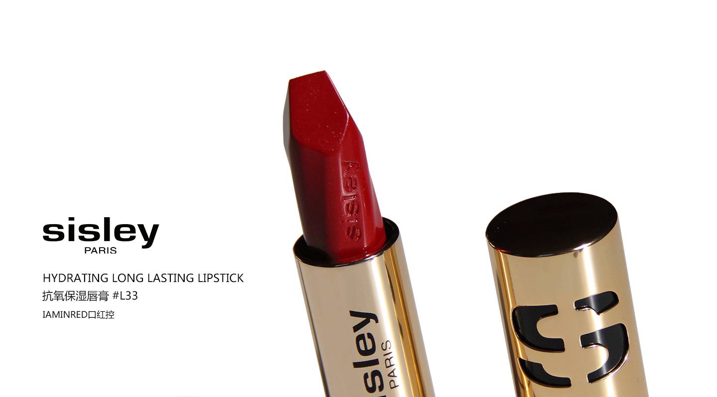 口红选得好，男神追着跑！