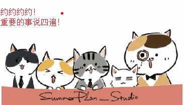 约吗？快来看看排队排到腿酸的这家店到底是什么店？