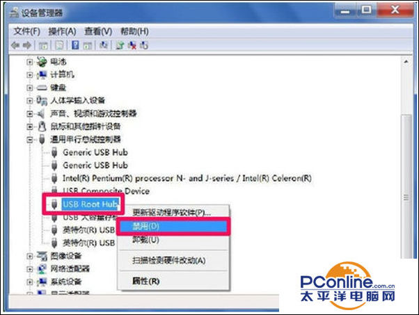 win7系统退出修复方法,u盘插入win7电脑不显示咋办